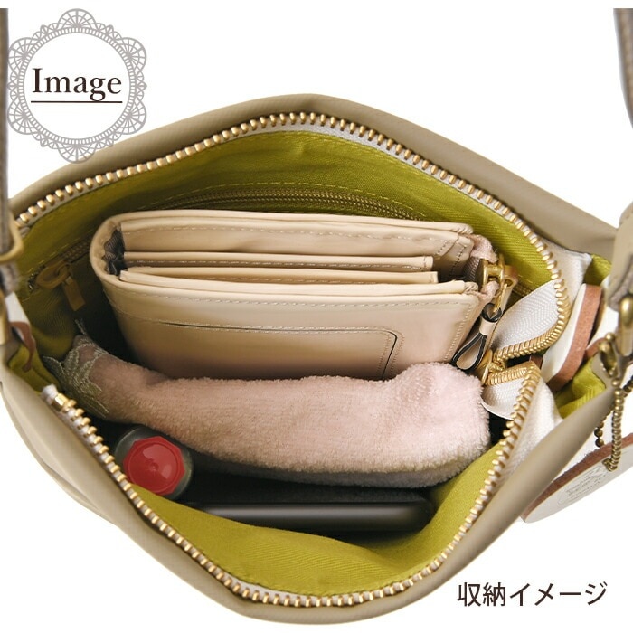 Lahella ラヘラ L-230 レディースポリウレタン×牛革 ポシェットミニショルダーバッグ