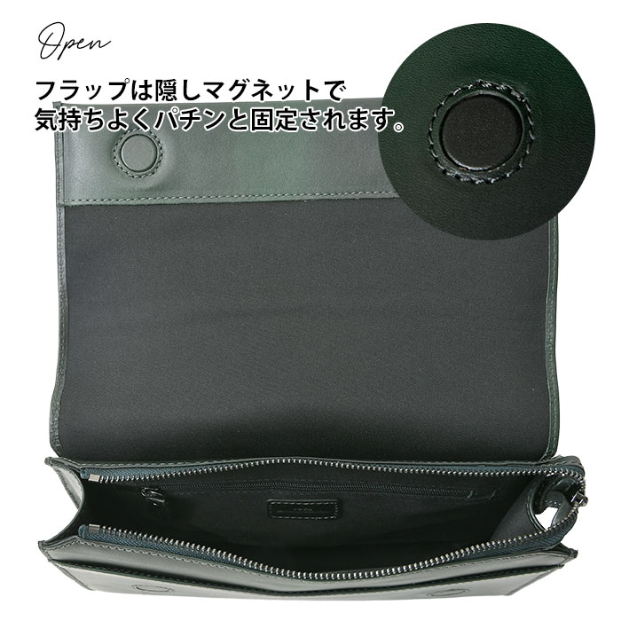 JOYA ジョヤ JV2011 メンズ 本牛革 レザー 斜め掛け メンズ ショルダー