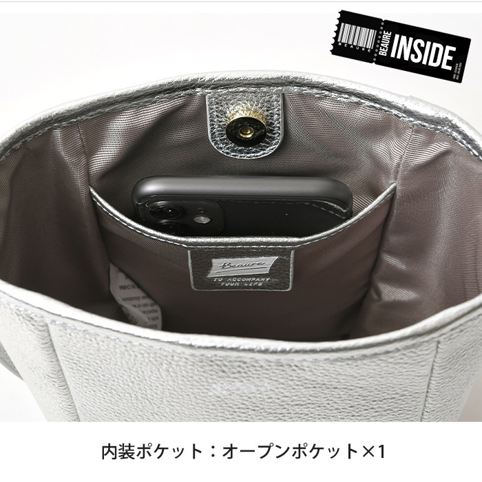 Beaure ヴュレ レディースバッグ 本革 牛革 肩掛け 斜め掛け バケツ型ミニショルダーバッグ B-25023