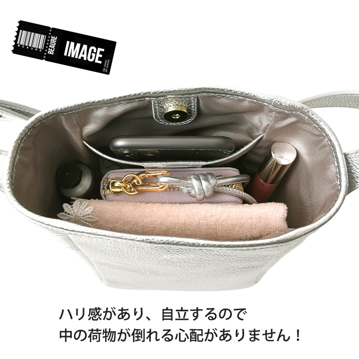 Beaure ヴュレ レディースバッグ 本革 牛革 肩掛け 斜め掛け バケツ型ミニショルダーバッグ B-25023