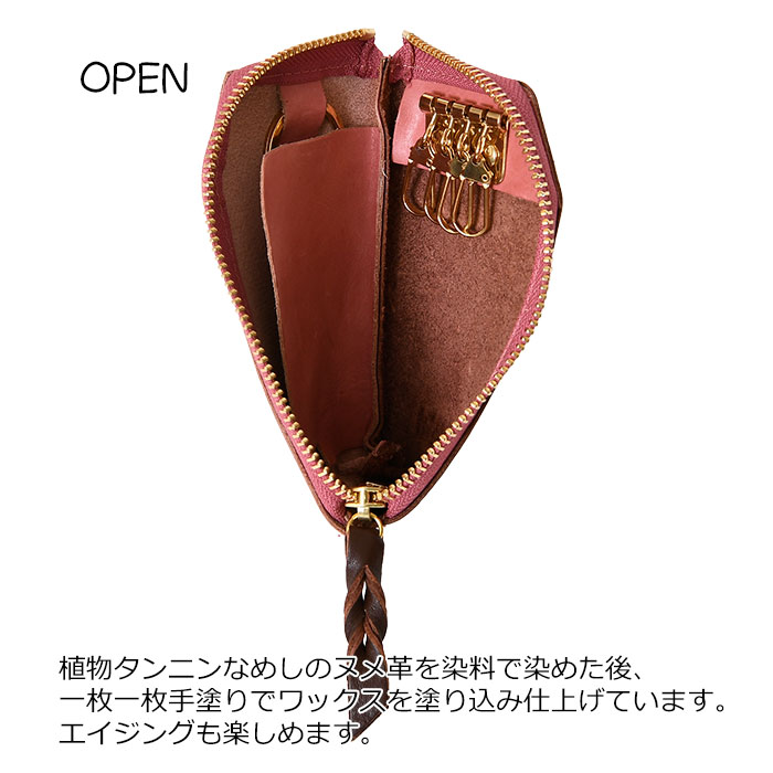 MOOMIN ムーミン 財布 牛革 本革 82028 82029 82030 82031 キーケース 北欧 スナフキン リトルミイ ニョロニョロ  