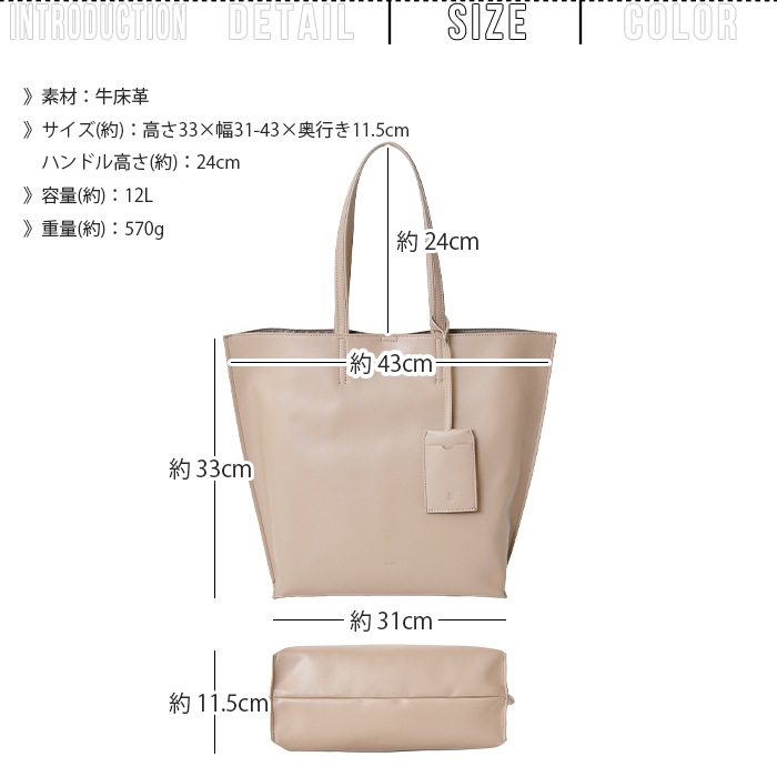 Beaure ヴュレ レディースバッグ 牛床革 A4対応トートバッグ 肩掛け ショルダー ビジネスバッグ ビュレカジュアル B-25027