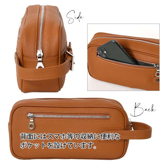 SOLATINA (ソラチナ) SBI-00015 本革牛革 シュリンク調 本革 スクエア型 クラッチバッグハンドセカンドバッグ 