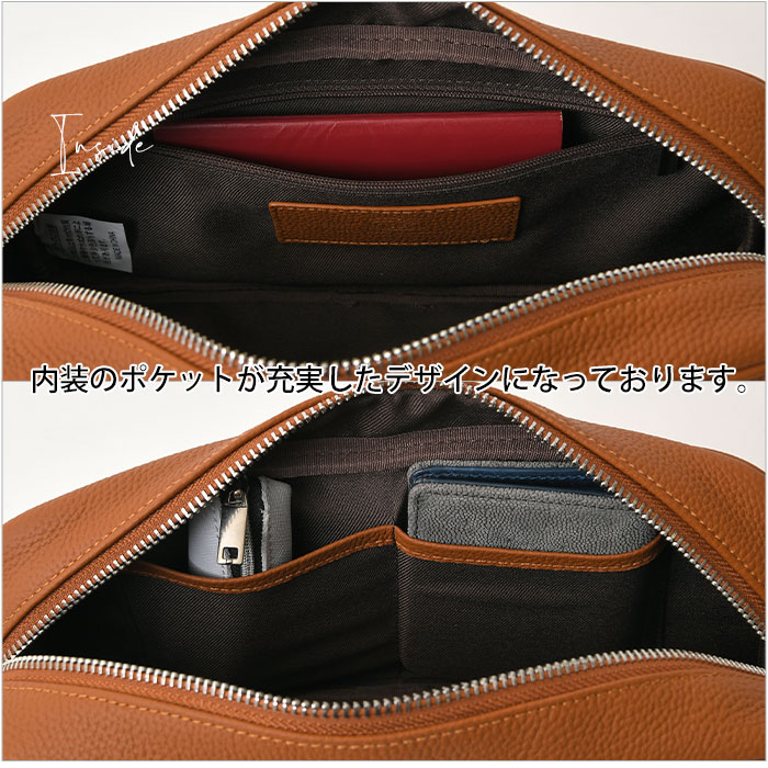 SOLATINA (ソラチナ) SBI-00015 本革牛革 シュリンク調 本革 スクエア型 クラッチバッグハンドセカンドバッグ 