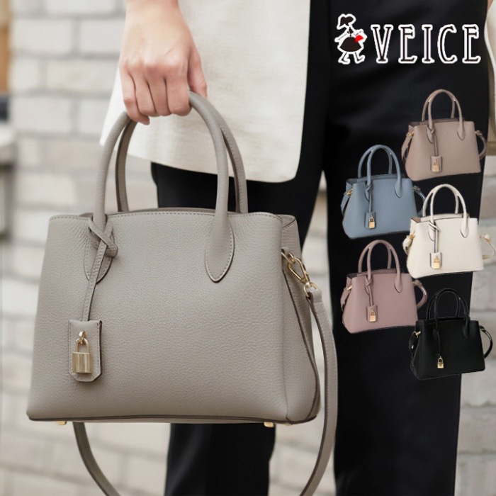 VEICE ヴェイス ショルダーバッグ 2wayハンドバッグ 3層式構造 【メーカー直販】 3051