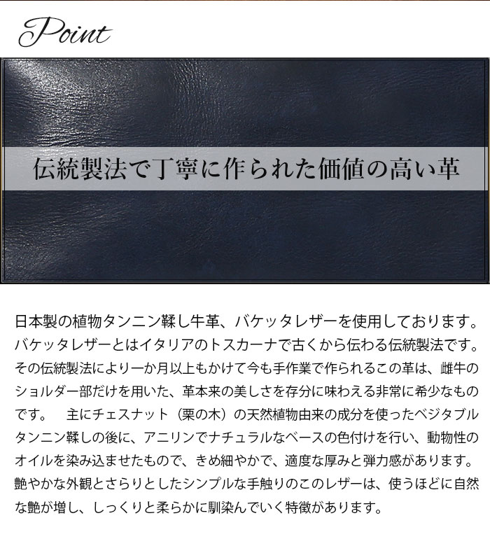 SOLATINA(ソラチナ)  SJP-00207トートバッグ 2way ショルダー B5サイズ対応 ファスナー開閉