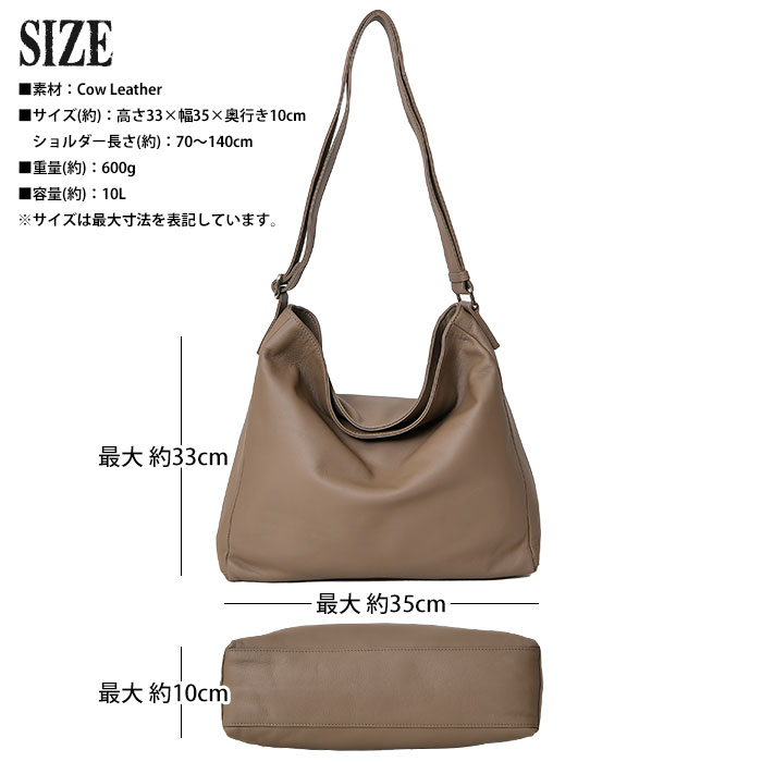 SEEKER シーカー SKB-MT07 本革牛革 カウレザー ユニセックス ボディバッグショルダーバッグ