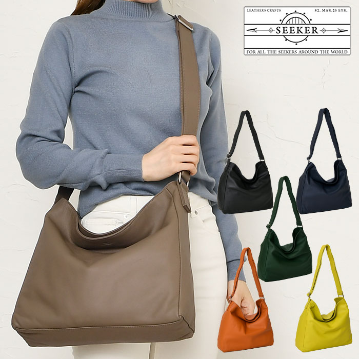 SEEKER シーカー SKB-MT07 本革牛革 カウレザー ユニセックス ボディバッグショルダーバッグ