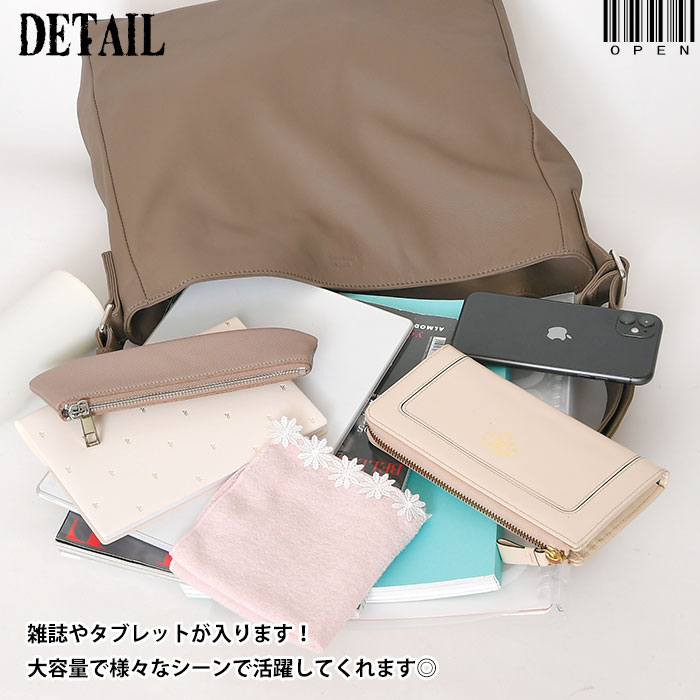 SEEKER シーカー SKB-MT07 本革牛革 カウレザー ユニセックス