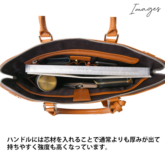 JOYA ジョヤ J4202 本牛革サドルレザーＡ4サイズ対応メンズ 2wayショルダー付き 手提げ ビジネストートバッグ