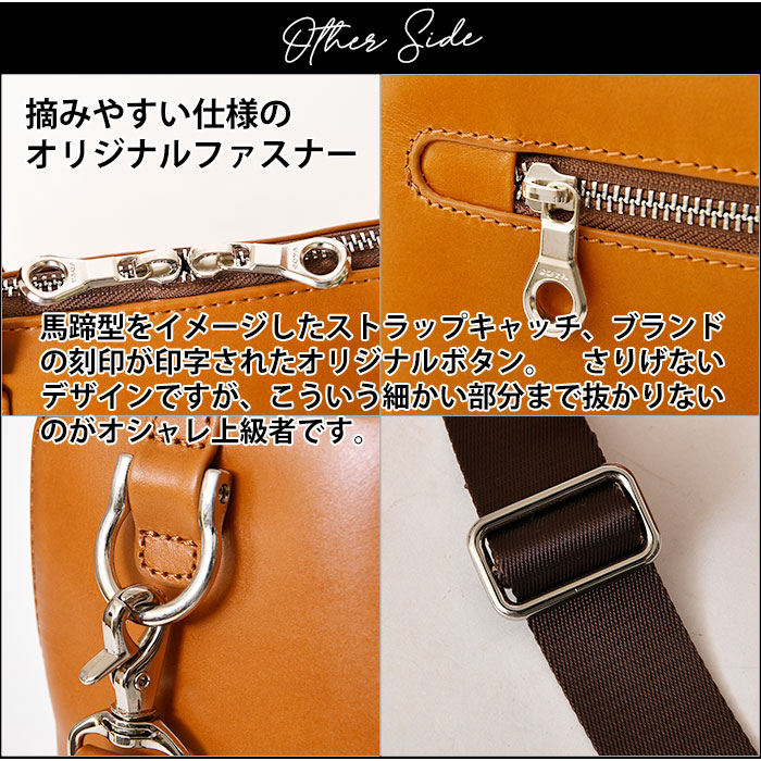 JOYA ジョヤ J4202 本牛革サドルレザーＡ4サイズ対応メンズ 2wayショルダー付き 手提げ ビジネストートバッグ