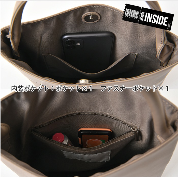 Beaure ヴュレ レディースバッグ 牛床革 シンプルトート きれいめトートバッグ ハンドバッグ B-25028