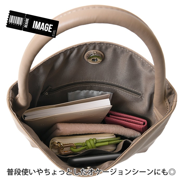 Beaure ヴュレ レディースバッグ 牛床革 シンプルトート きれいめトートバッグ ハンドバッグ B-25028