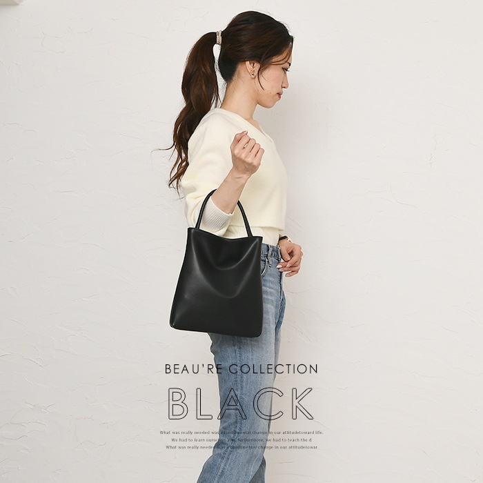 Beaure ヴュレ レディースバッグ 牛床革 シンプルトート きれいめトートバッグ ハンドバッグ B-25028