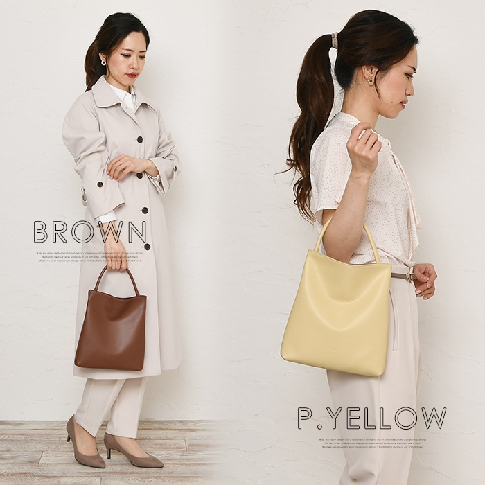 Beaure ヴュレ レディースバッグ 牛床革 シンプルトート きれいめトートバッグ ハンドバッグ B-25028