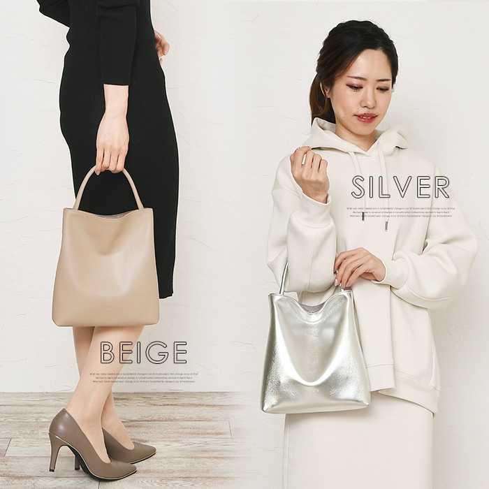 Beaure ヴュレ レディースバッグ 牛床革 シンプルトート きれいめトートバッグ ハンドバッグ B-25028