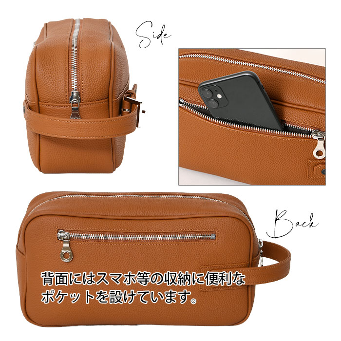 SOLATINA (ソラチナ) SBI-00016 本革牛革 シュリンク調 本革 Lタイプ スクエア型 クラッチバッグハンドセカンドバッグ 