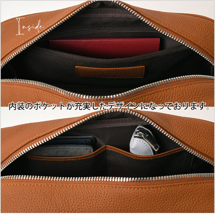 SOLATINA (ソラチナ) SBI-00016 本革牛革 シュリンク調 本革 Lタイプ スクエア型 クラッチバッグハンドセカンドバッグ 