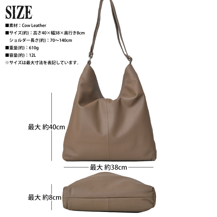 美品★SEEKER シーカー レザー ボディバッグ 本革 ブラウン メンズ 楽天市場】ポイント10倍 SEEKER シーカー 送料無料 SKB-022SH4