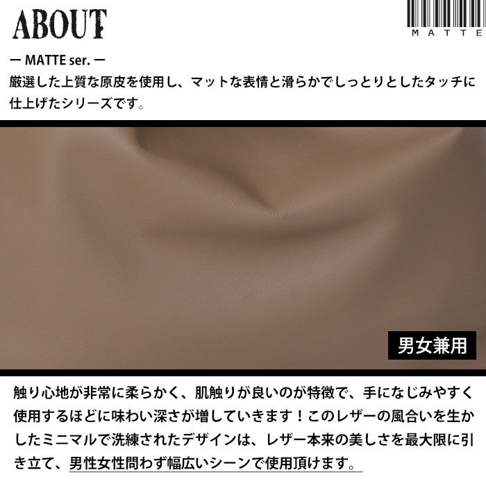 SEEKER シーカー SKB-MT08 本革牛革 カウレザー ユニセックス ボディバッグショルダーバッグ