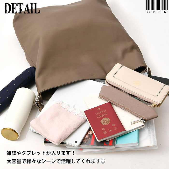 SEEKER シーカー SKB-MT08 本革牛革 カウレザー ユニセックス