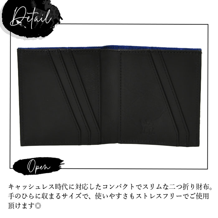 ZOO(ズー) ZMW-034 メンズ 日本製 象革 2つ折り 短財布 象革 短財布