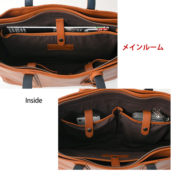 SOLATINA(ソラチナ)  SBG-00010メンズ トートバッグ A4サイズ対応 サイドポケット付き