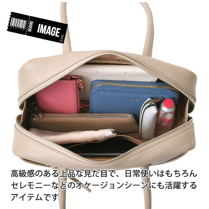 Beaure ヴュレ レディースバッグ 本革 牛革 ボストンバッグ 肩掛け トートバッグ 本革バッグビュレ B-25021