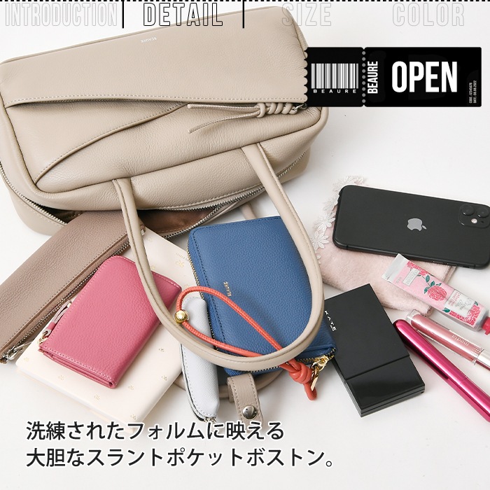 Beaure ヴュレ レディースバッグ 本革 牛革 ボストンバッグ 肩掛け トートバッグ 本革バッグビュレ B-25021