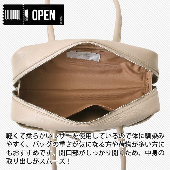 Beaure ヴュレ レディースバッグ 本革 牛革 ボストンバッグ 肩掛け トートバッグ 本革バッグビュレ B-25021