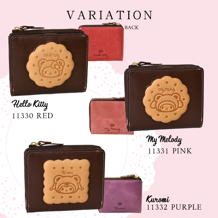 HELLO KITTY ハローキティ 本革 二つ折り財布 ミニ財布 11330 11331 11332 大人可愛い ビスケット柄 ハローキティ マイメロディ クロミ 短財布 レディースウォレット 