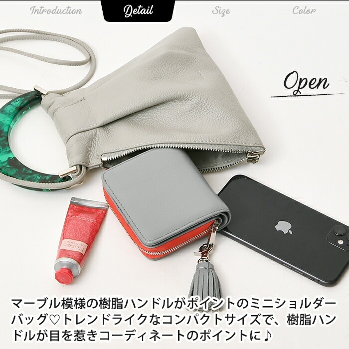 Beau're トートバッグ BEAURE:パーティション レザー バッグ 小