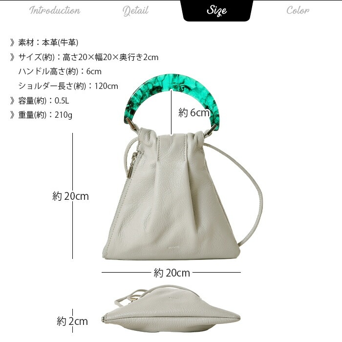 Beaure ヴュレ レディース 本革2way べっ甲ハンドル ミニ