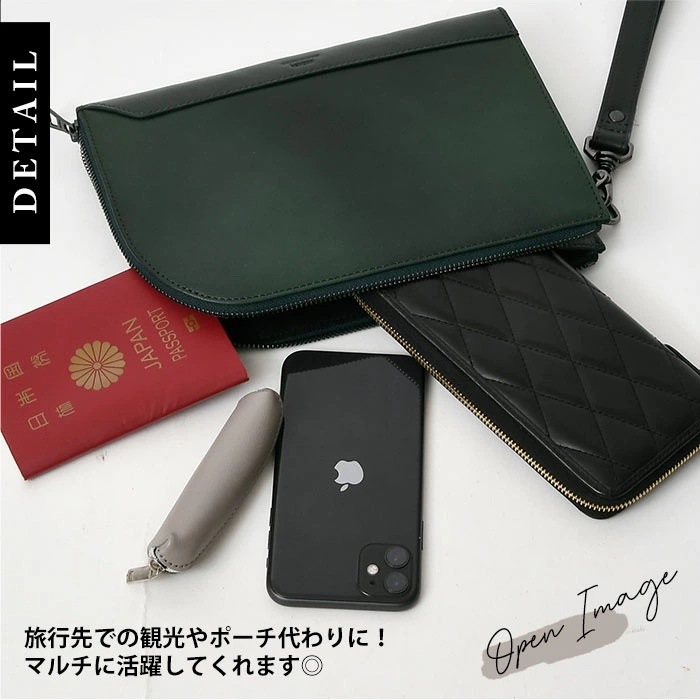 SEEKER シーカー SKB-LN09 本革 アンティーク調 レザー メンズ 本革 アンティーククラッチバッグ