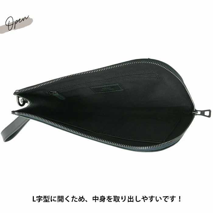 SEEKER シーカー SKB-LN09 本革 アンティーク調 レザー メンズ 本革 アンティーククラッチバッグ