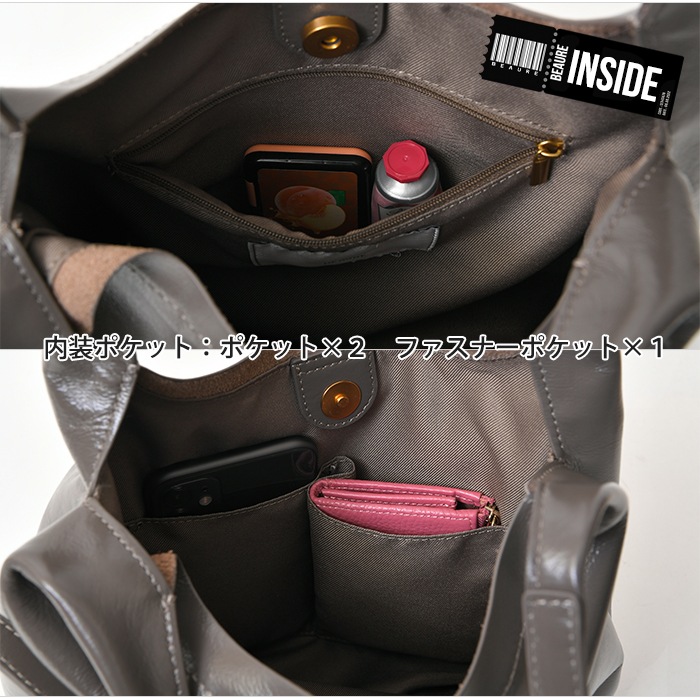 Beaure ヴュレ レディースバッグ 本革 牛革 トートバッグ トート 肩掛けショルダーバッグ 本革バッグビュレ B-25036 