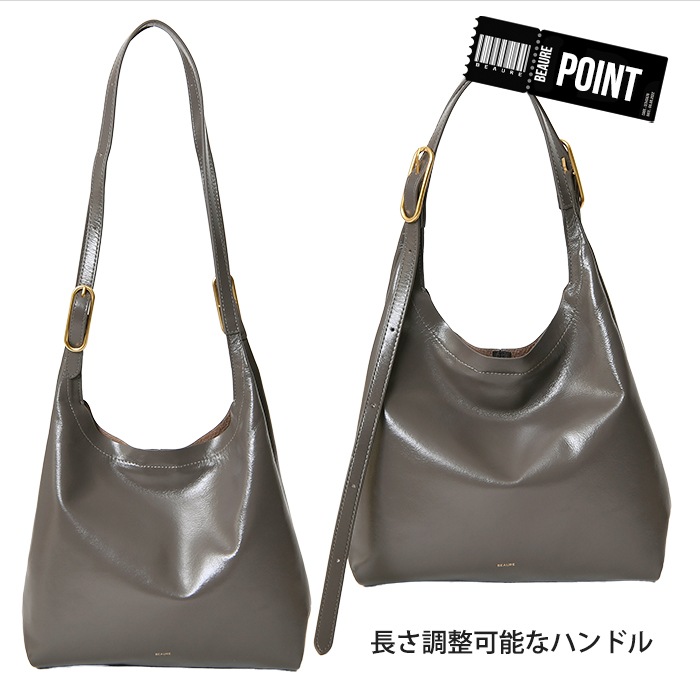 Beaure ヴュレ レディースバッグ 本革 牛革 トートバッグ トート 肩掛けショルダーバッグ 本革バッグビュレ B-25036 