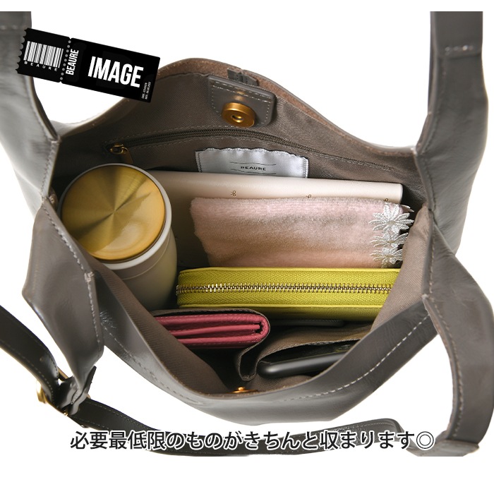 Beaure ヴュレ レディースバッグ 本革 牛革 トートバッグ トート 肩掛けショルダーバッグ 本革バッグビュレ B-25036 