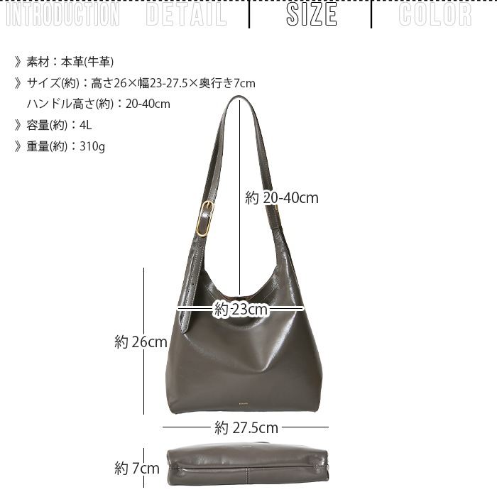 Beaure ヴュレ レディースバッグ 本革 牛革 トートバッグ トート 肩掛けショルダーバッグ 本革バッグビュレ B-25036 