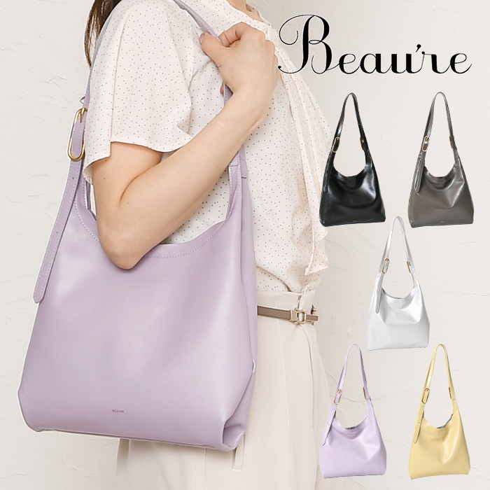 Beaure ヴュレ レディースバッグ 本革 牛革 トートバッグ トート 肩掛けショルダーバッグ 本革バッグビュレ B-25036 