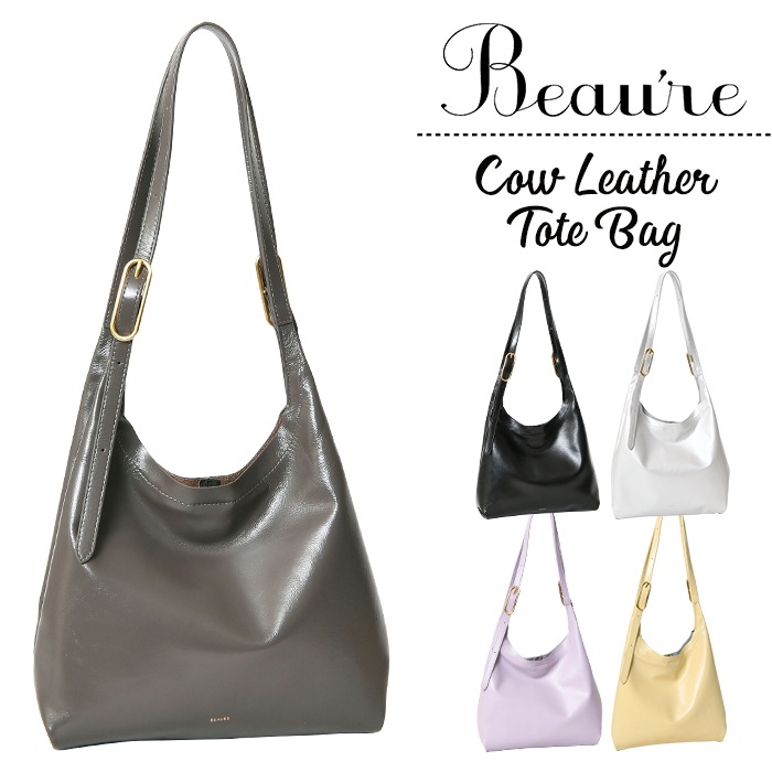 Beaure ヴュレ レディースバッグ 本革 牛革 トートバッグ トート 肩掛けショルダーバッグ 本革バッグビュレ B-25036 