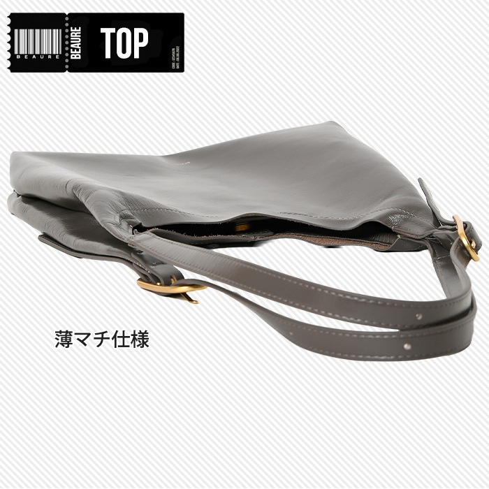 Beaure ヴュレ レディースバッグ 本革 牛革 トートバッグ トート 肩掛けショルダーバッグ 本革バッグビュレ B-25036 