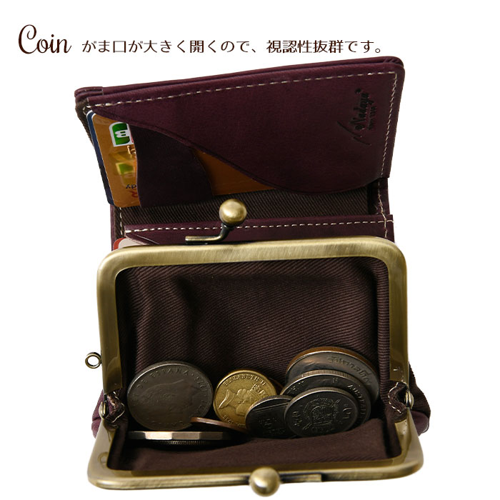 feland フェランド レディース短財布 コ77070 本革牛革フルベジタブルタンニンレザー 水玉 ドットがま口 三つ折り財布