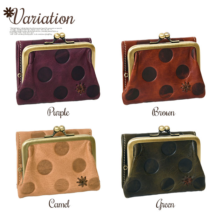 feland フェランド レディース短財布 コ77070 本革牛革フルベジタブルタンニンレザー 水玉 ドットがま口 三つ折り財布