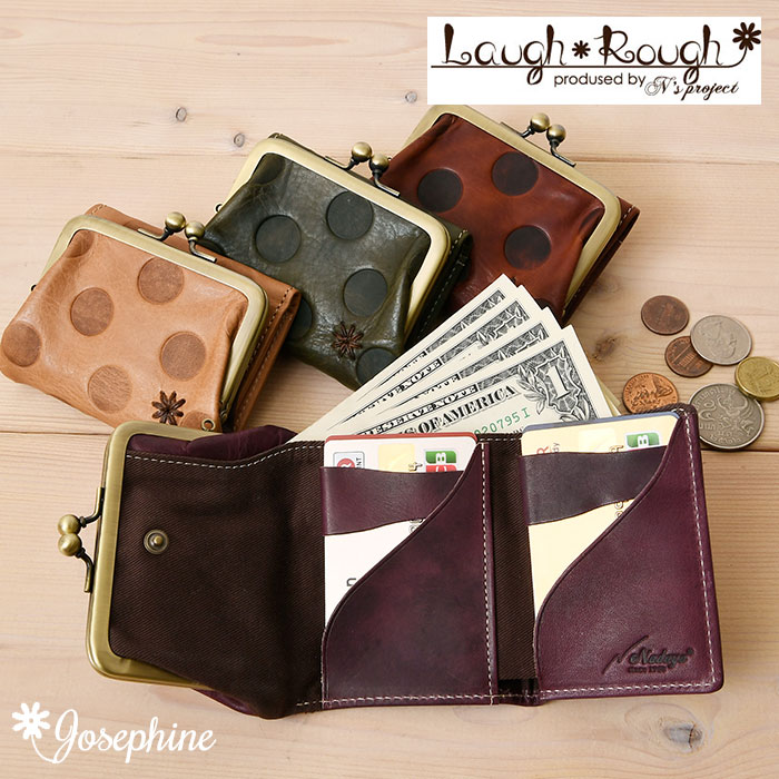 feland フェランド レディース短財布 コ77070 本革牛革フルベジタブルタンニンレザー 水玉 ドットがま口 三つ折り財布