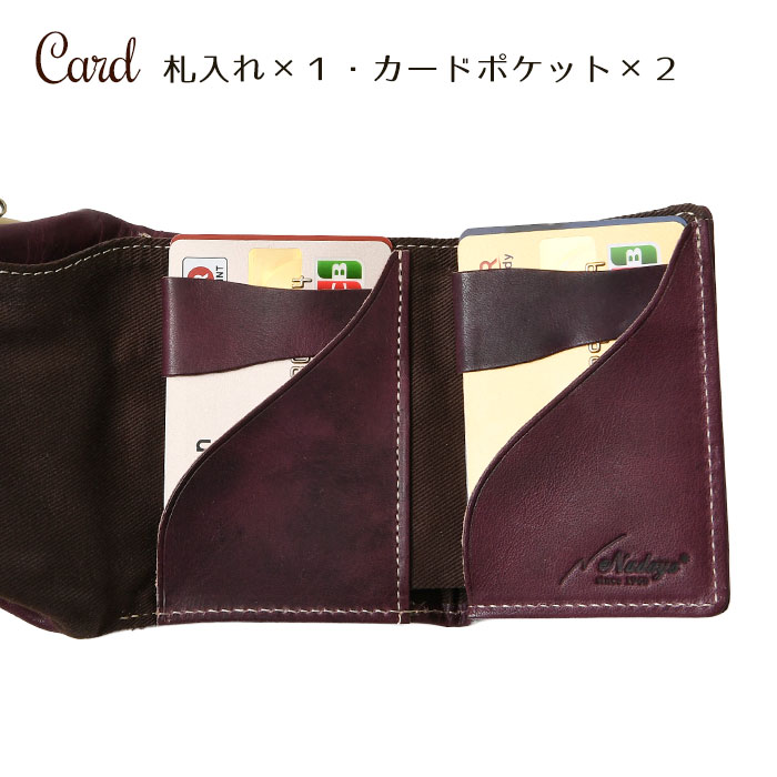 feland フェランド レディース短財布 コ77070 本革牛革フルベジタブルタンニンレザー 水玉 ドットがま口 三つ折り財布