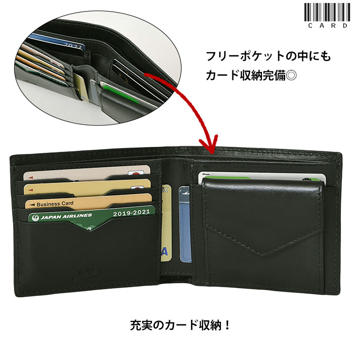 SEEKER シーカーSKW-022AT4 アンティーク レザー 本革 牛革 二つ折り 短財布 メンズ ウォレット