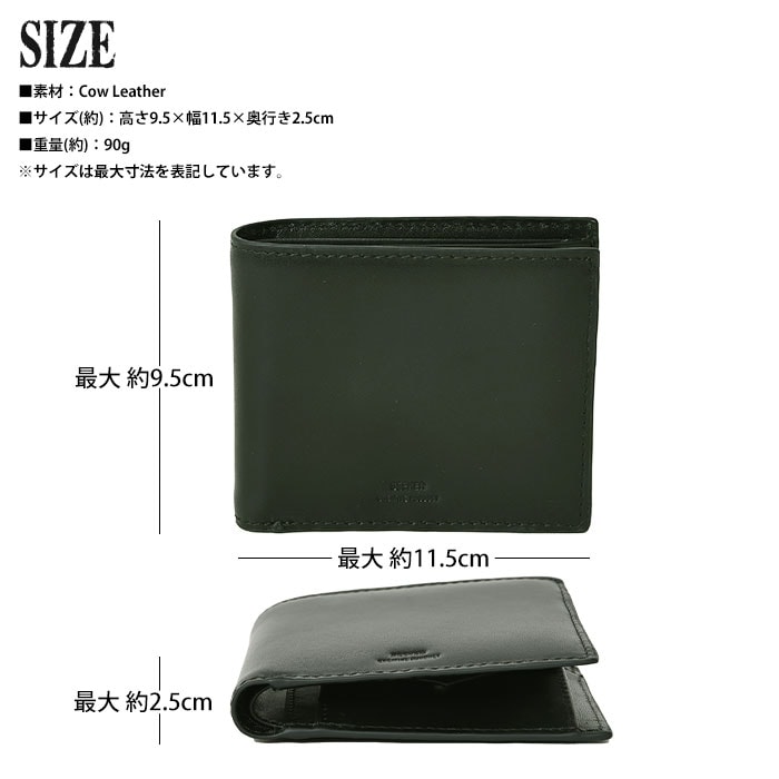 アンティーク　お財布 Antique Long Wallet – マザーハウス 公式サイト