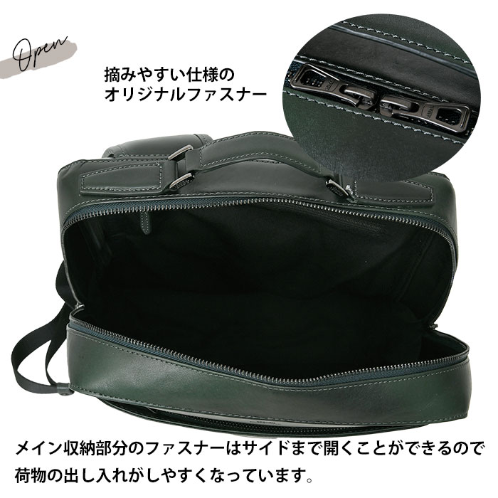 SEEKER シーカー SKB-LN10 本革 メンズ 本革 A4 アンティーク調レザー