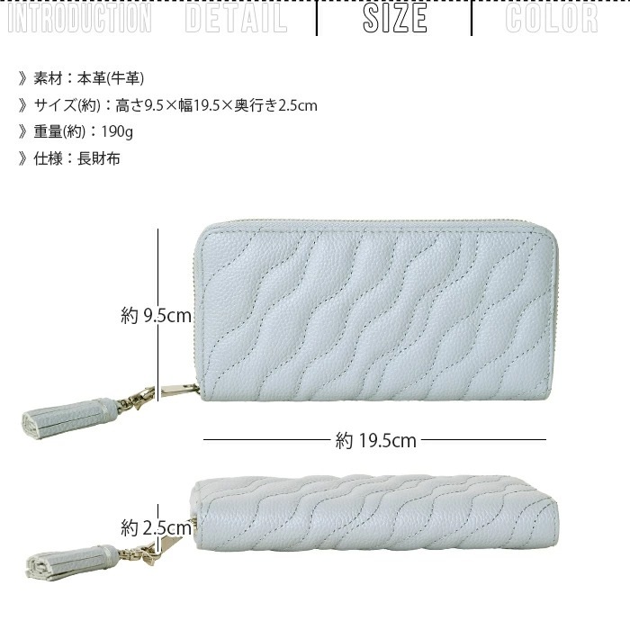 Beaure ヴュレ レディース長財布 本革 牛革 レザーラウンドファスナー財布 B-24309